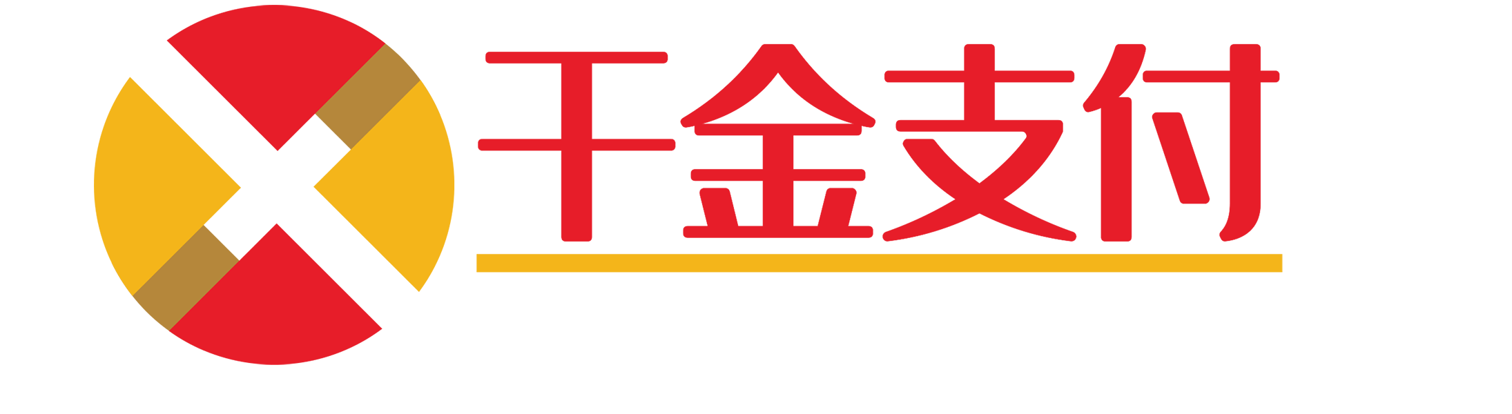Logo white